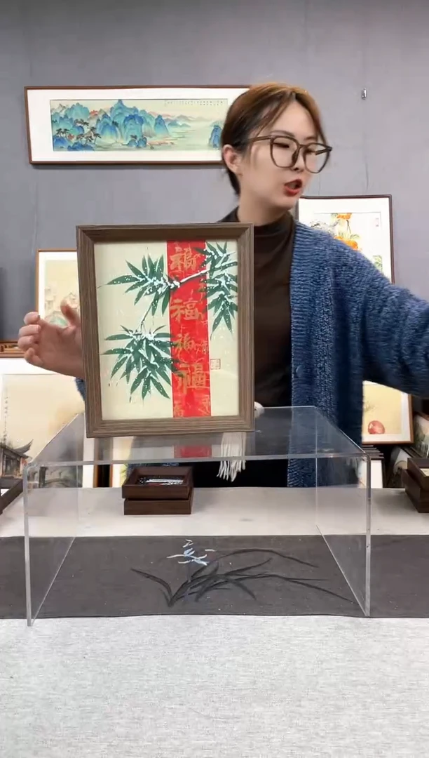 【闪购商品】国画10寸-23*29摆台书法作品-绿竹