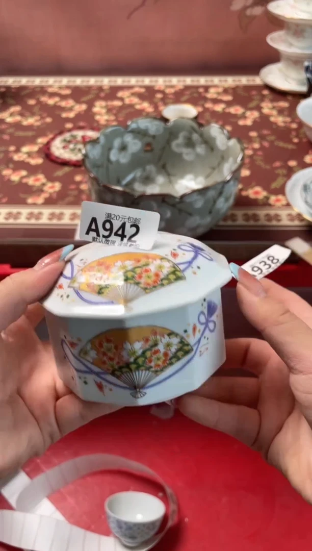 瓷片h***n瓷器瓷器A942