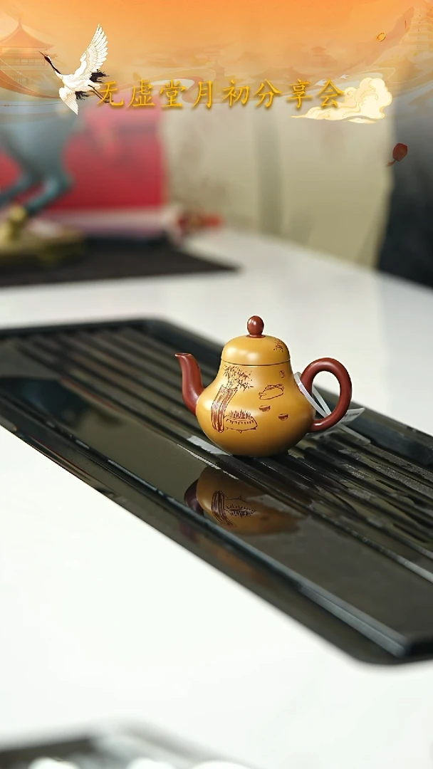 茶壶紫砂宜兴紫砂064