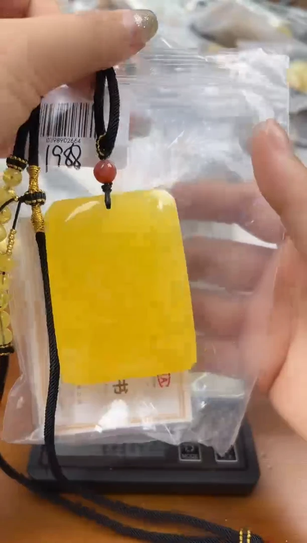 未镶嵌蜜蜡裸石蜜蜡吊坠