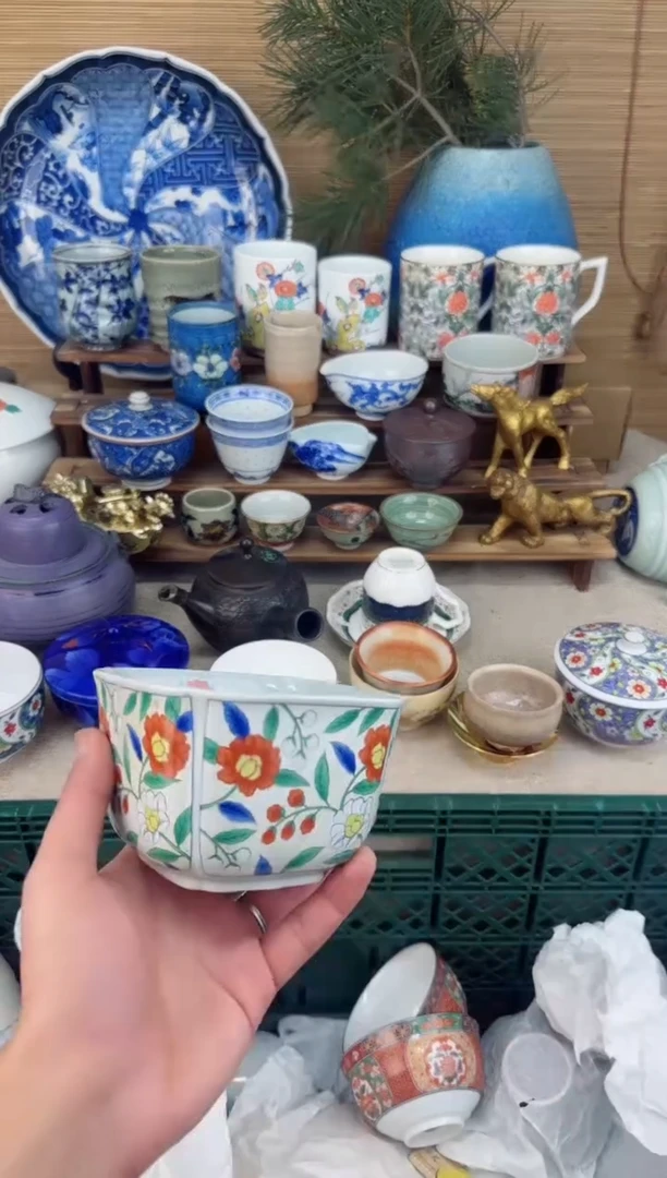 【闪购商品】瓷片茶盏陶瓷陶器