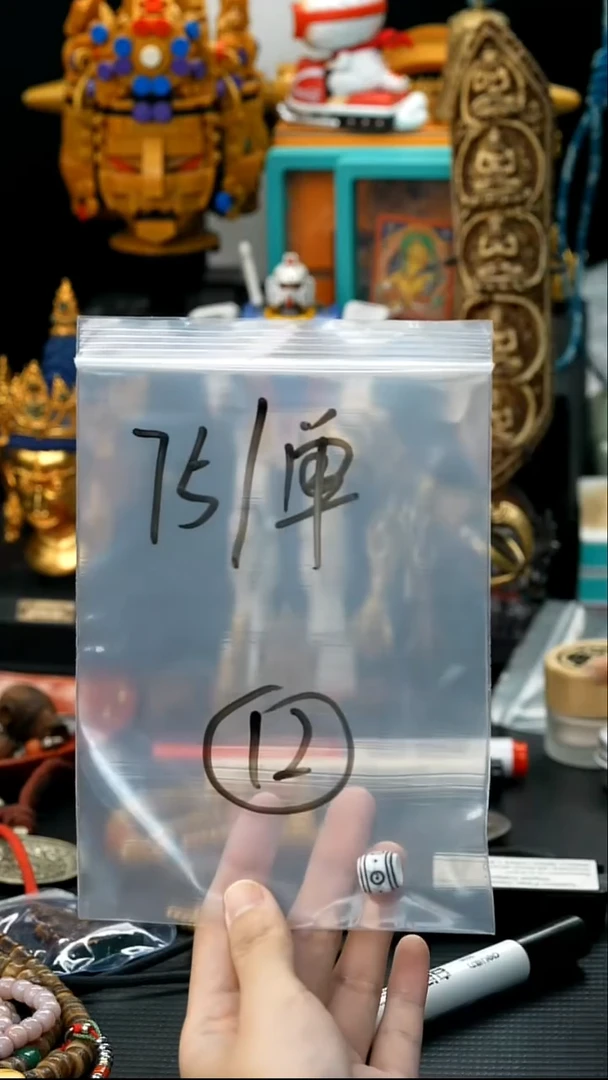 吊坠凤眼菩提12藏传原生态念珠配饰.