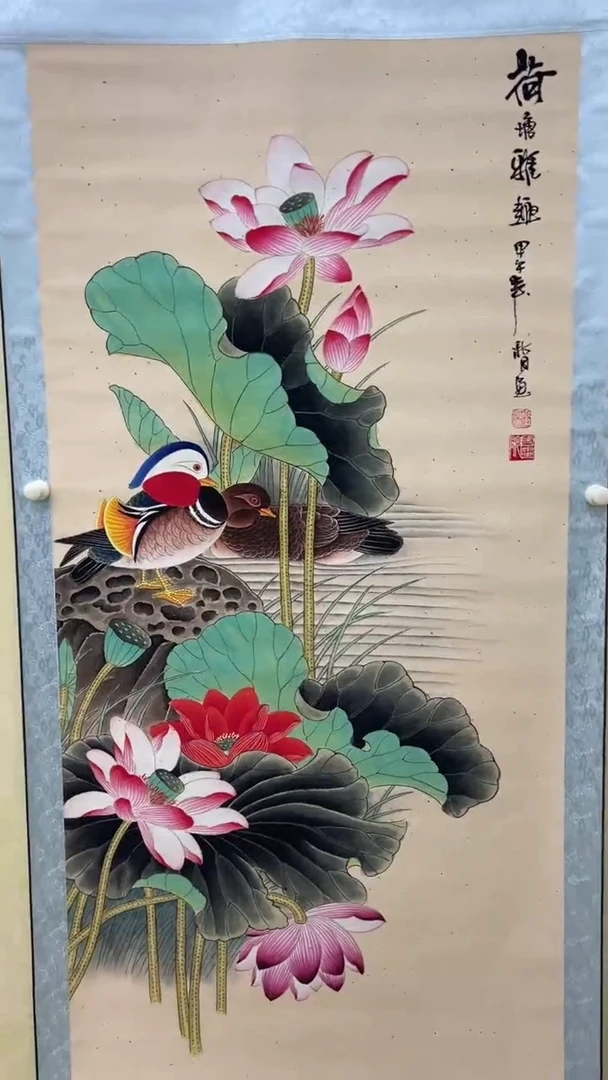 文化艺术精选馆 516