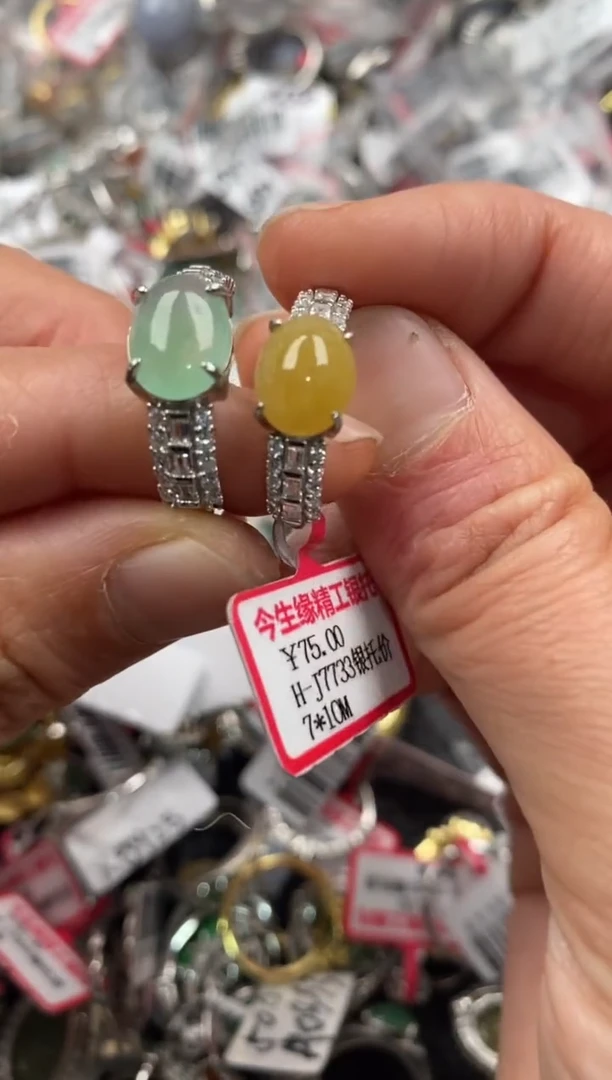 银S925镶嵌戒指翡翠111   10