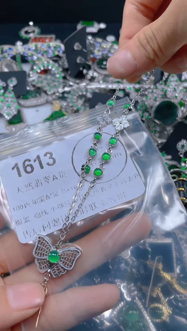 翡翠未镶嵌颈饰1613