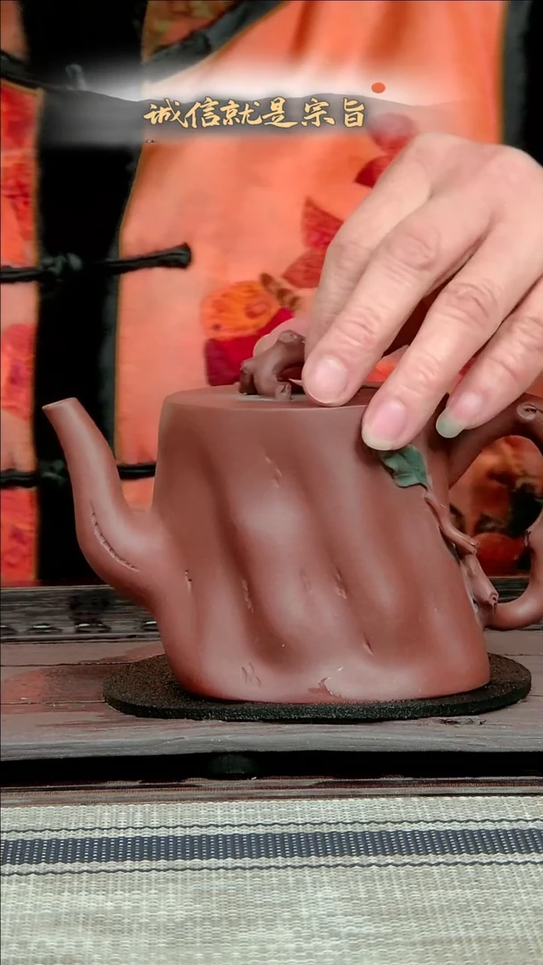 【闪购商品】紫砂茶杯36430541354035