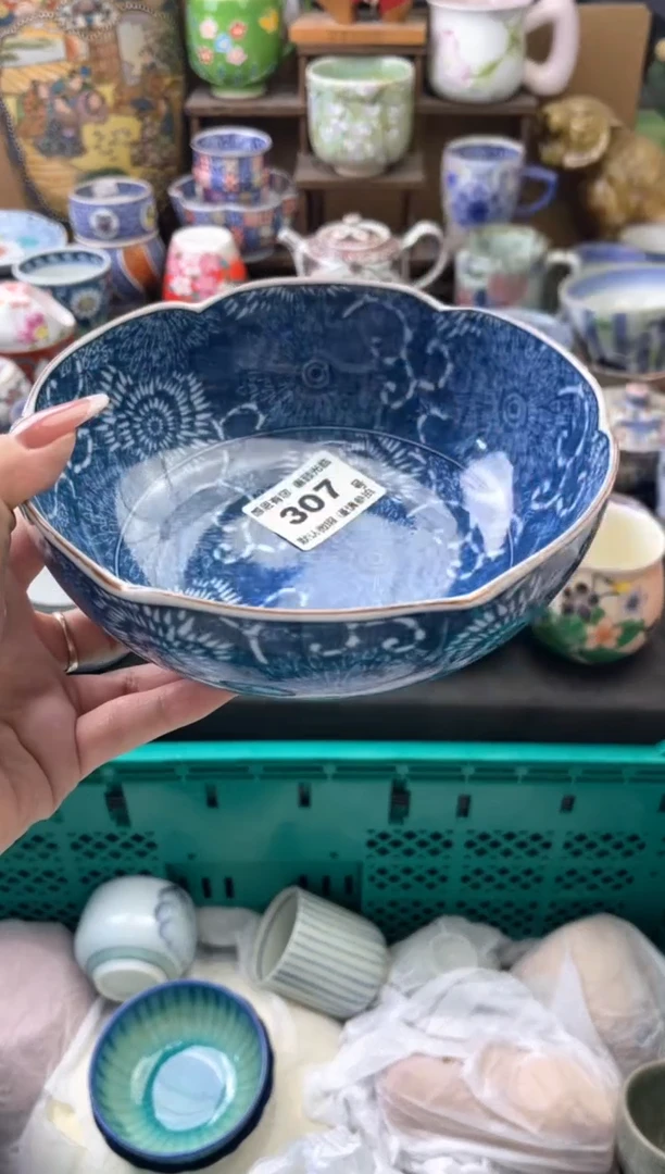 瓷片h***?307号六六工艺品瓷器