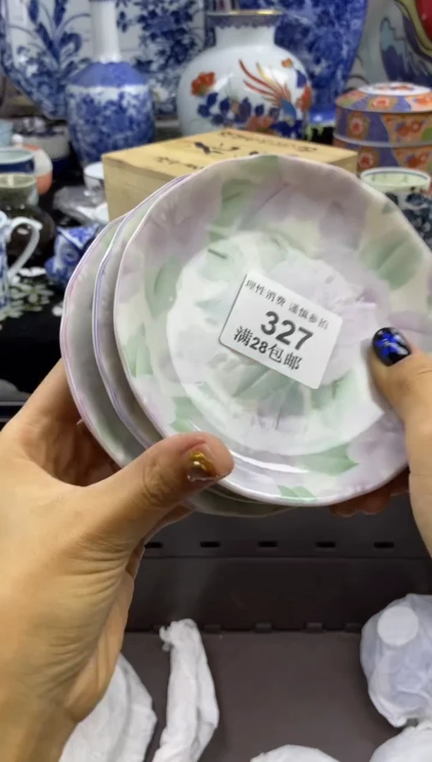 瓷片鲁*夫瓷色工艺品品品品327