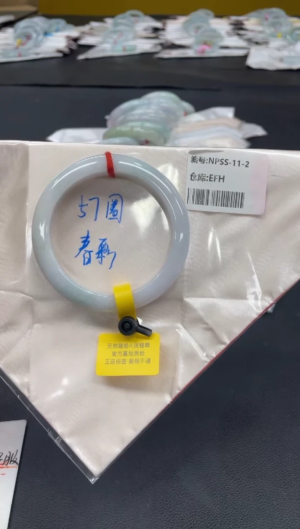 未镶嵌手镯翡翠翡翠手镯
