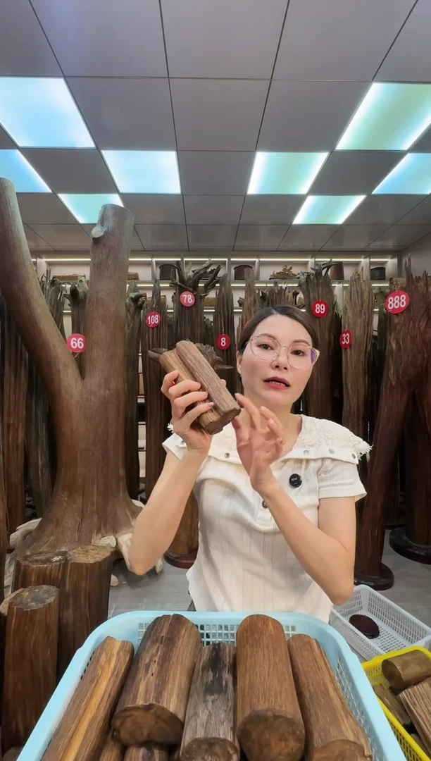 沉香沉香枕沉香原料 七天无理由