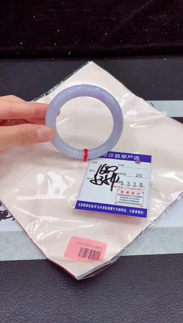 未镶嵌手镯翡翠11111111111