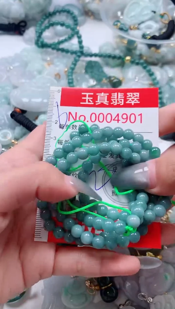 吊坠(不含链)未镶嵌翡翠4901