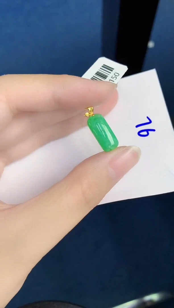 翡翠18K金镶嵌颈饰天然翡翠緬甸A貨