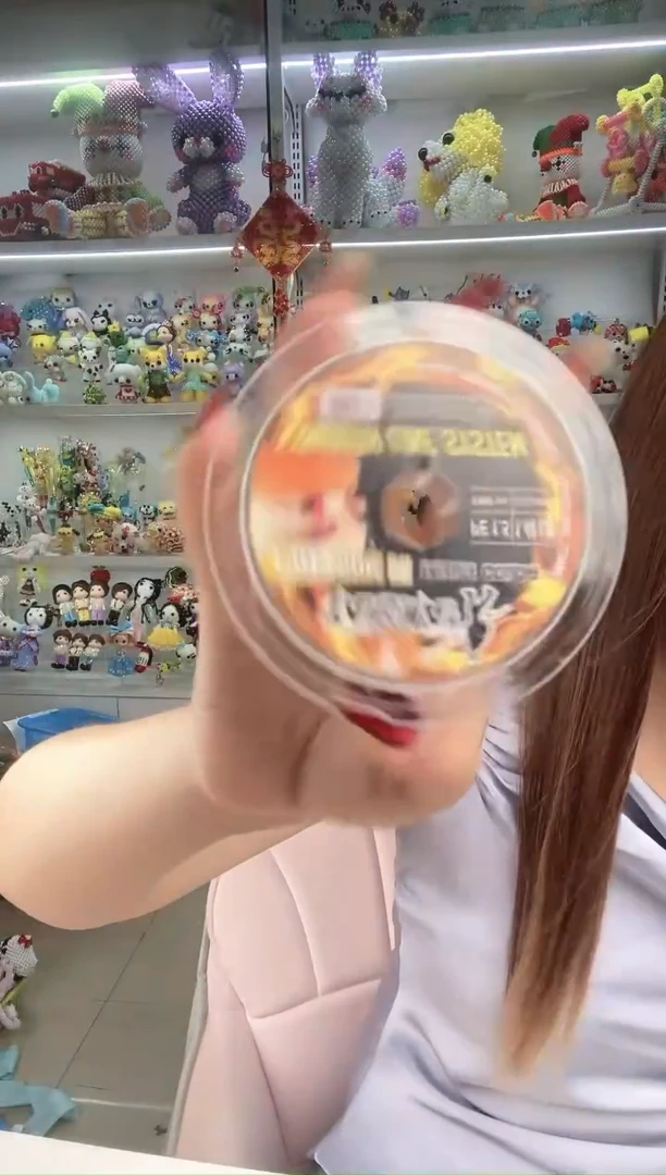 玻璃0431火线1卷0.2