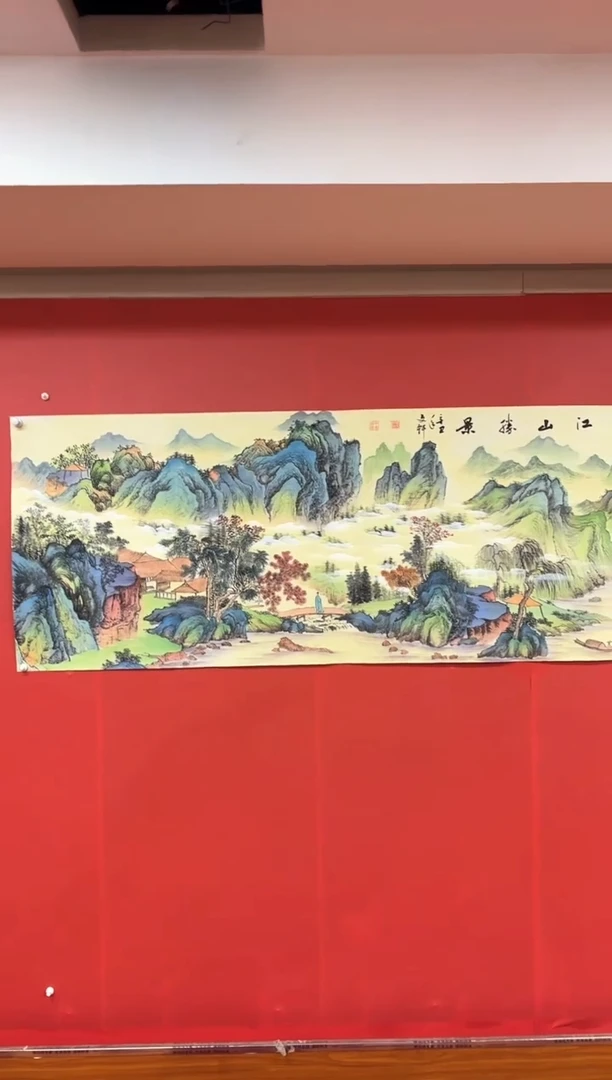 【闪购商品】国画江山胜景/6尺/莫文轩