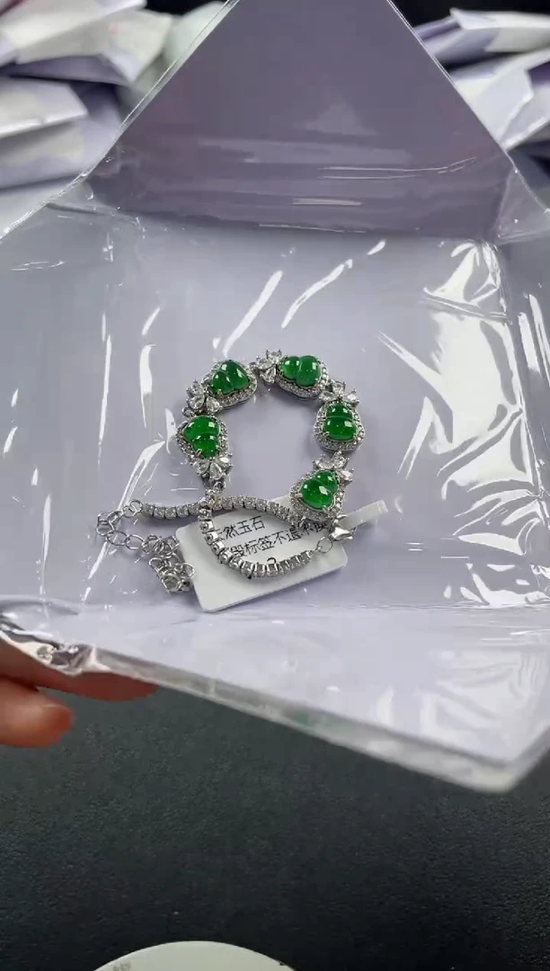 未镶嵌手链翡翠 6426