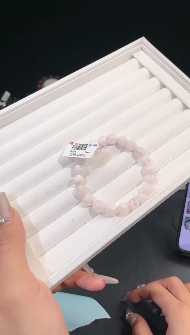 【闪购商品】水晶手链未镶嵌多样性发一雪花9mm