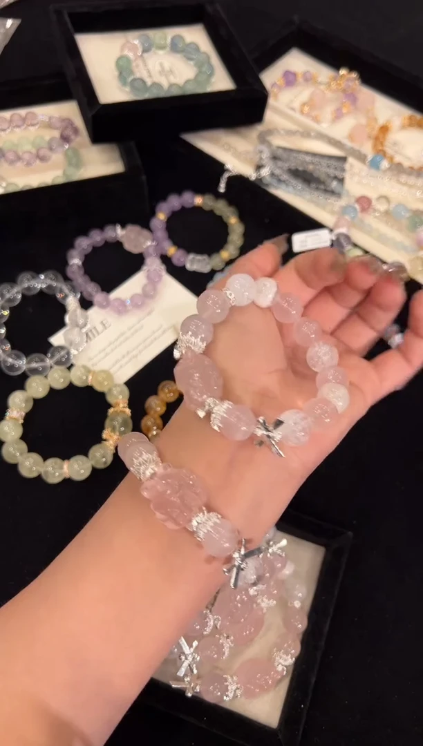 【闪购商品】水晶手链合金粉水晶手链x1320