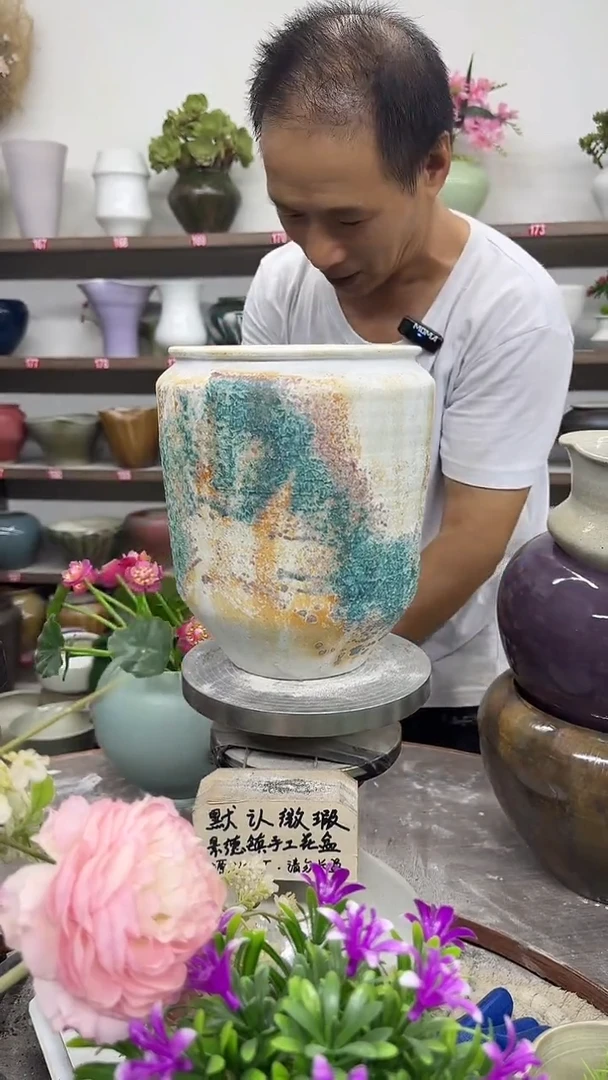 9月1号-高20口15瑕