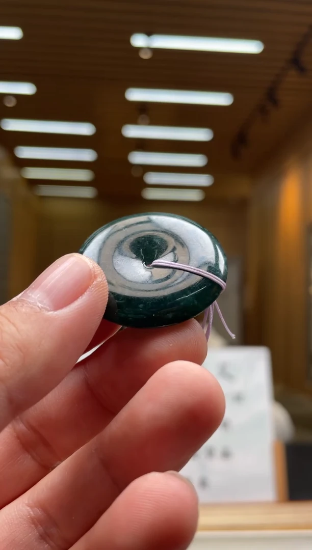 【闪购商品】定制翡翠未镶嵌*******56