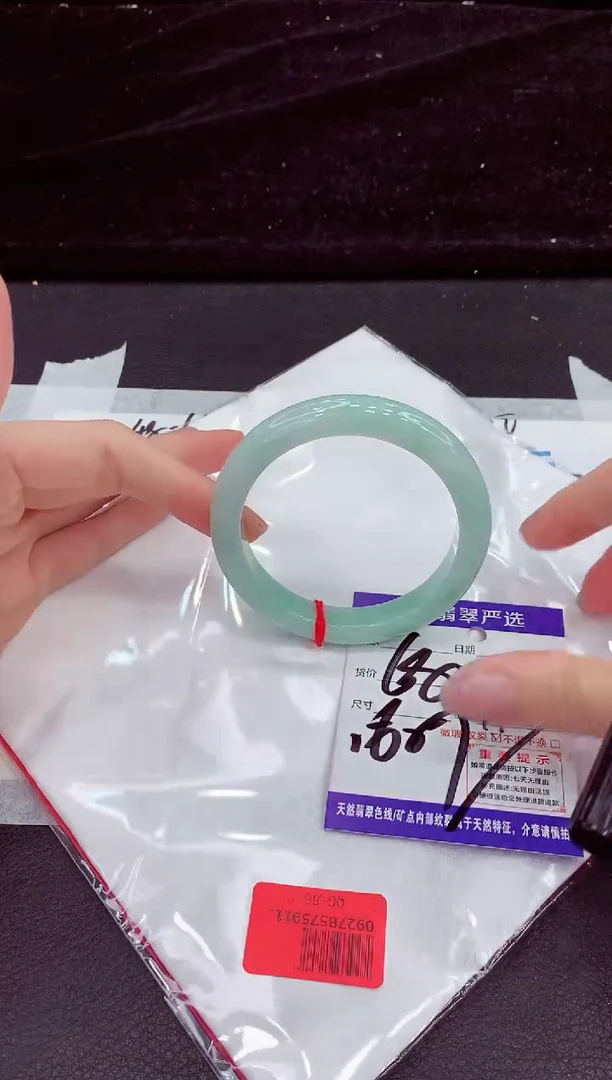 未镶嵌手镯翡翠1111111111