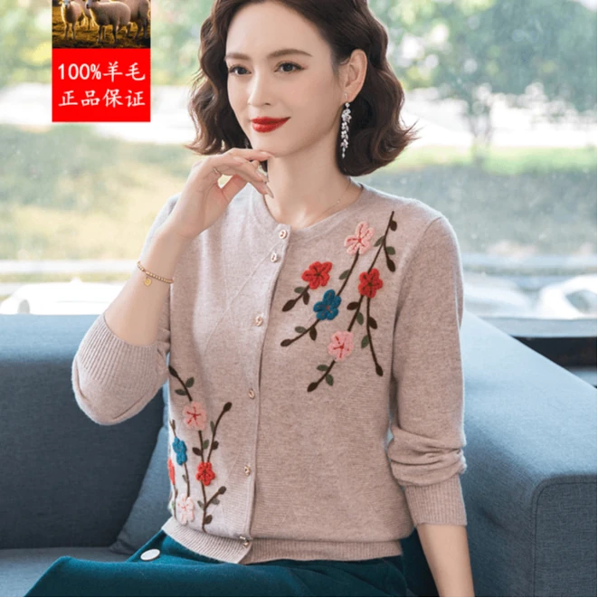 精品秋冬季高档次时尚圆领羊毛衫新款中年妈妈洋气百分百羊毛毛衣