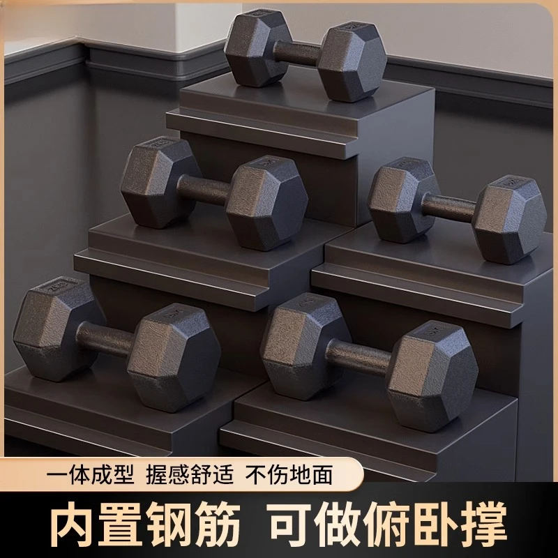 厂家新手推荐哑铃男士健身家用器材女壶铃练臂肌包胶六角哑铃学生