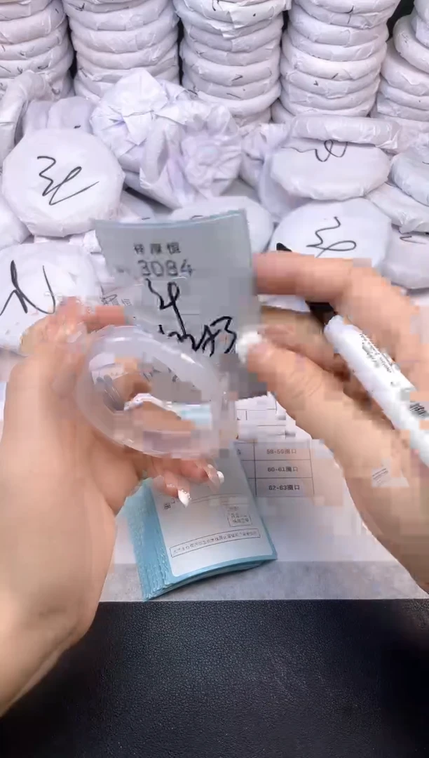 玛瑙/玉髓手镯未镶嵌3084