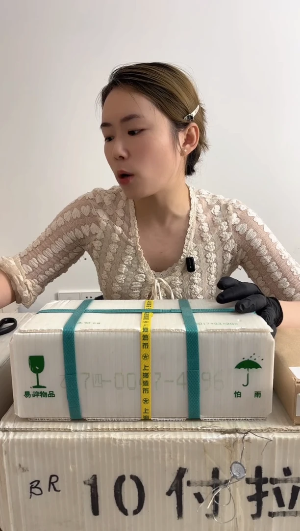 整箱 原封原箱原厂封装 171