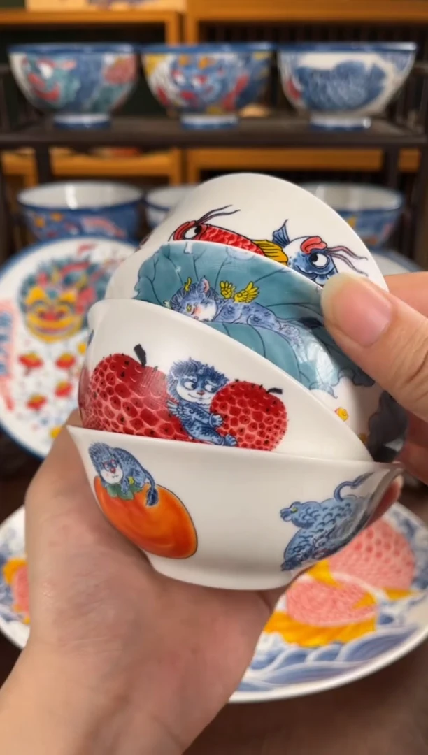 拙明院（福利价格）味碟4只