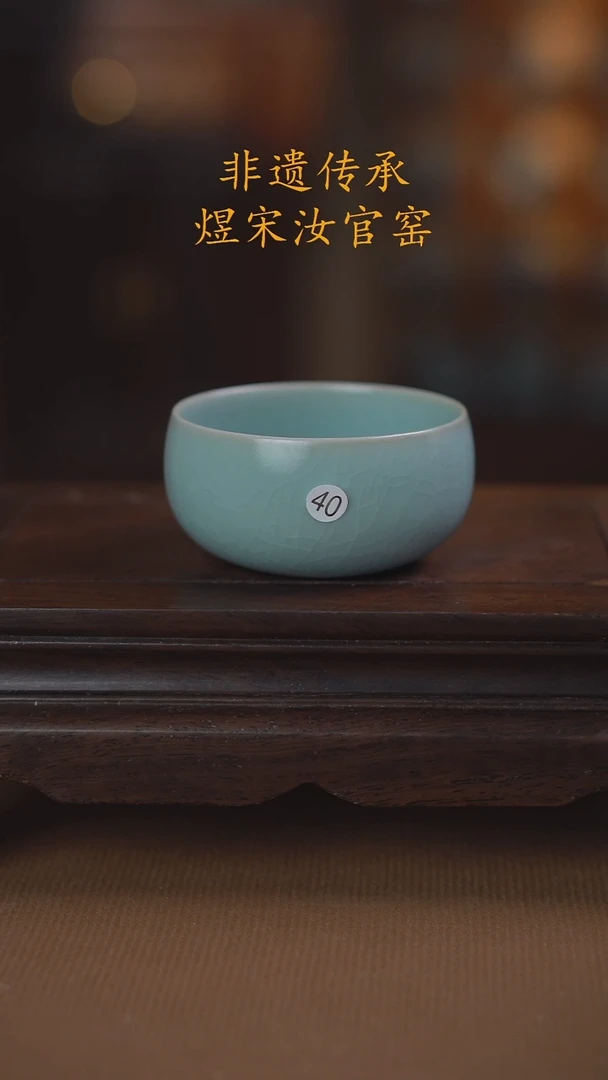 40二级禅定杯80-90ml