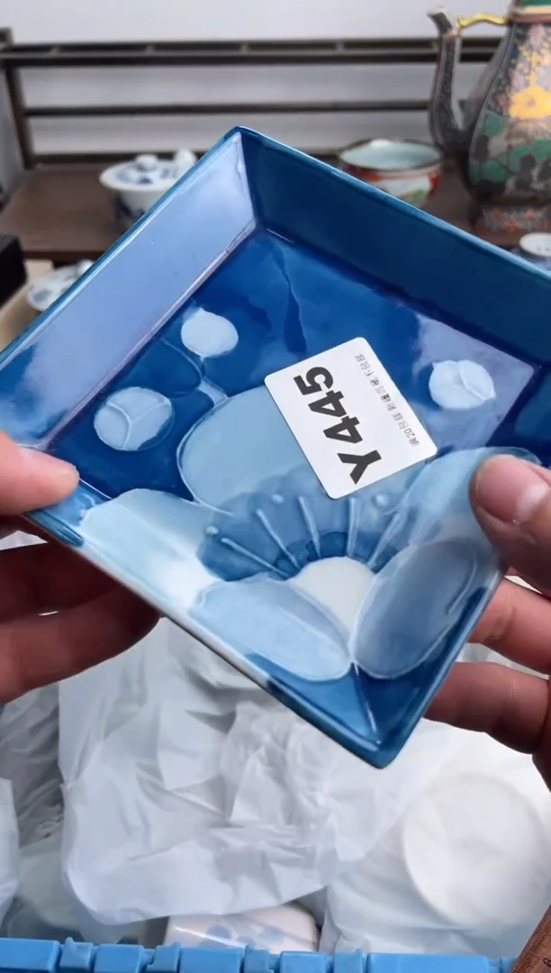 【闪购商品】瓷片445-Y-满20包邮48h凑单