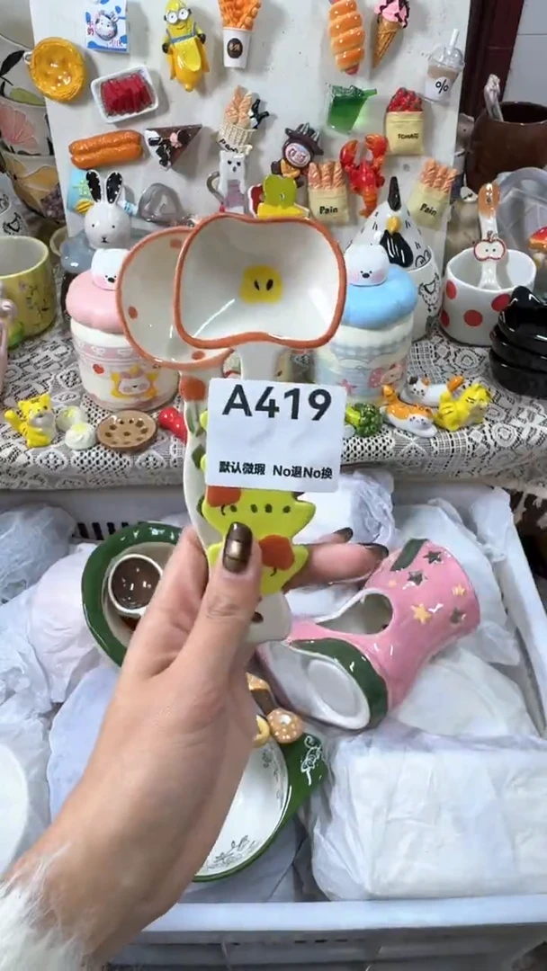 摆件陶?****）微瑕！微瑕！理性下单！没有运费险