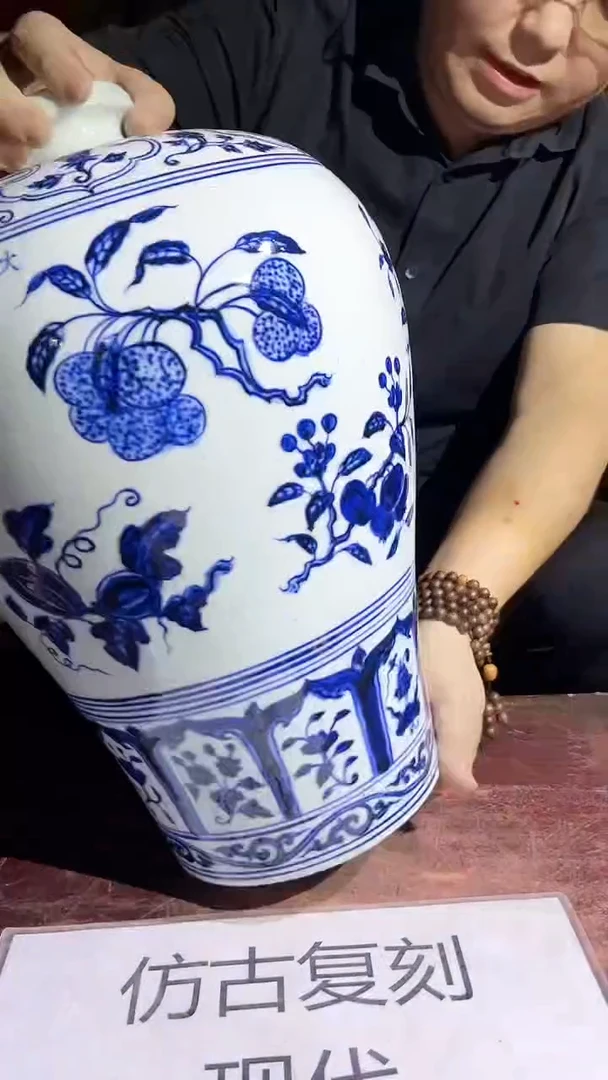 摆件景德镇陶瓷流水137