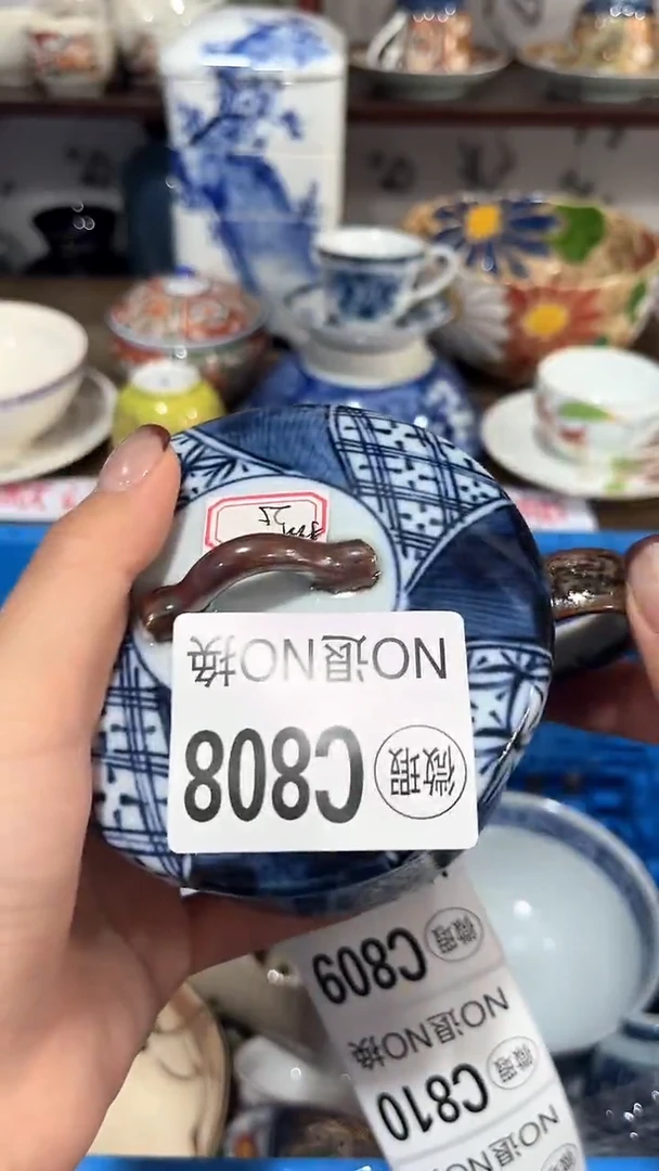 紫砂默认微瑕满二十包邮是***?1