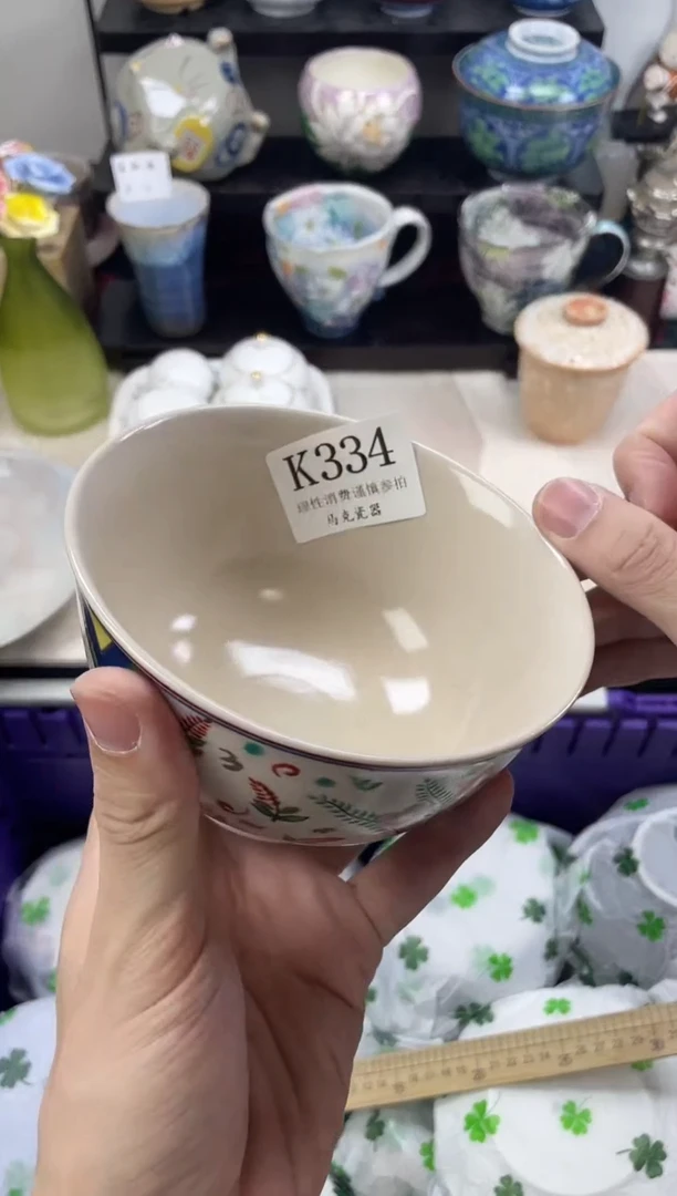 瓷片用****9                K334