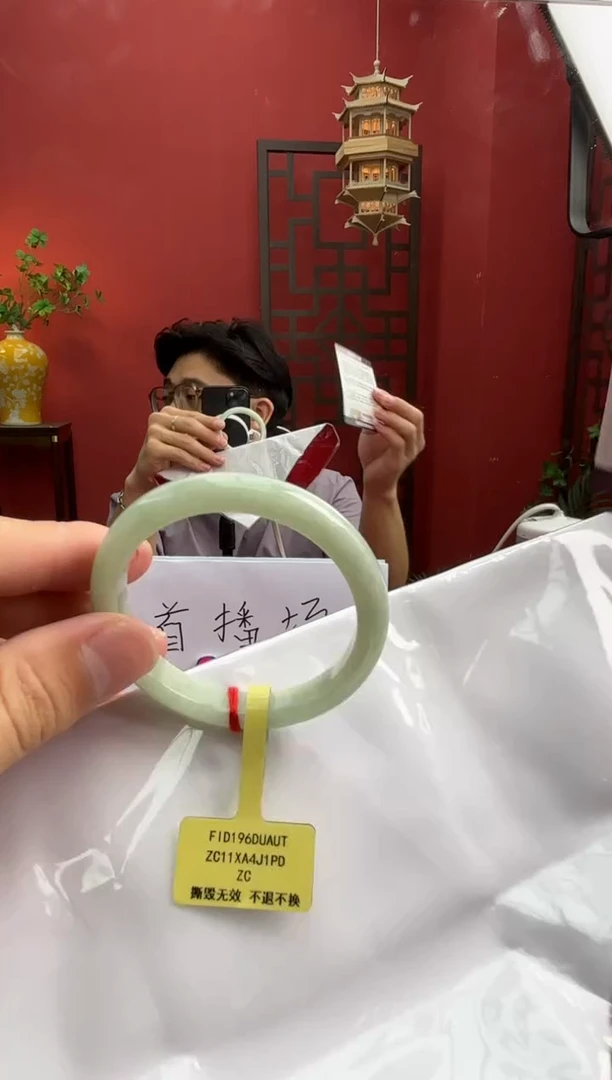 未镶嵌手镯翡翠翡翠手镯2