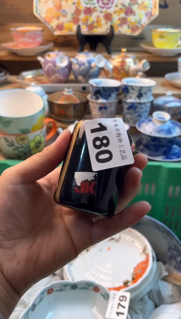 【闪购商品】瓷片瓷器          180