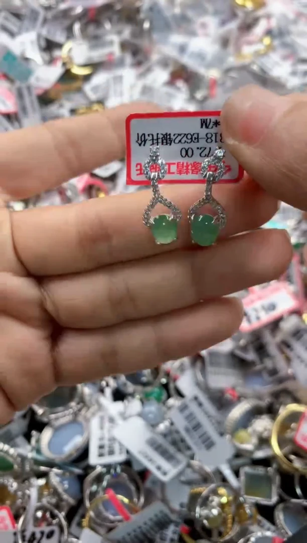 银S925镶嵌戒指翡翠444     6