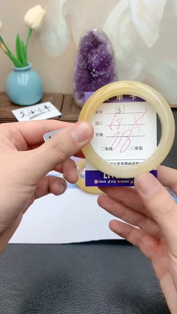 【闪购商品】石英质玉手镯未镶嵌天然玉石手镯-151