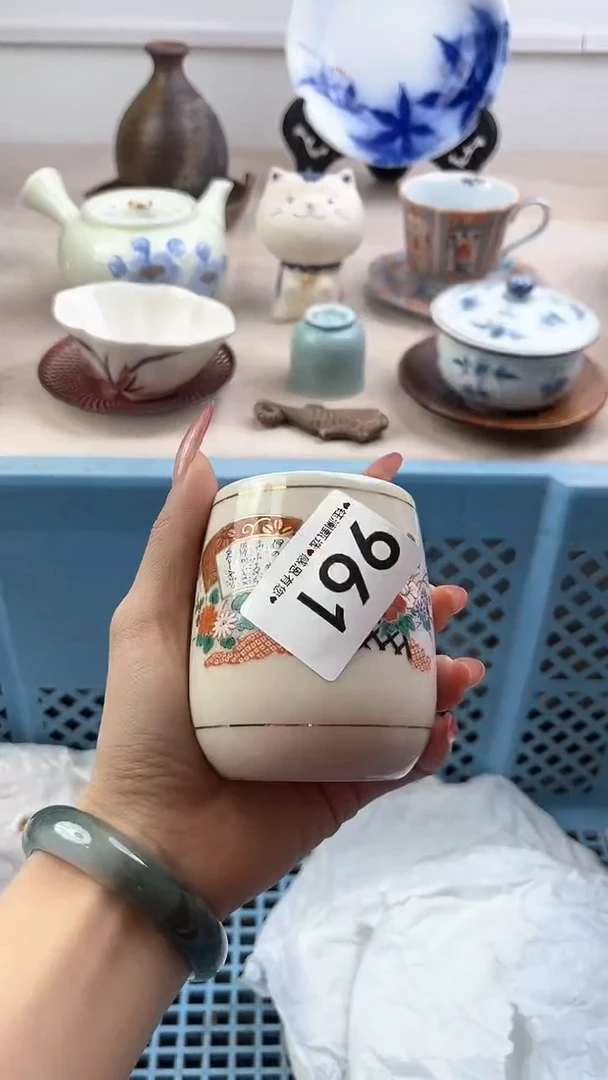 【闪购商品】瓷片961，，，，，，