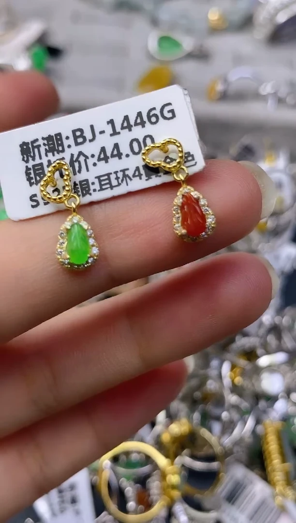 银S925镶嵌戒指翡翠百内无证书