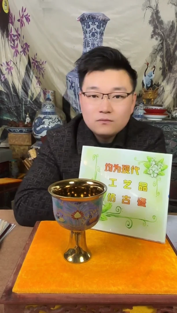 摆件陶瓷高端陶瓷艺术品M280