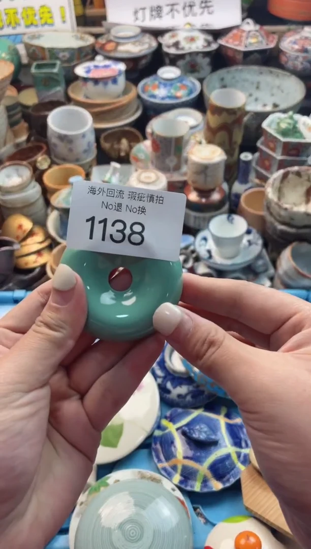 【闪购商品】摆件1138精美创意日式臻品