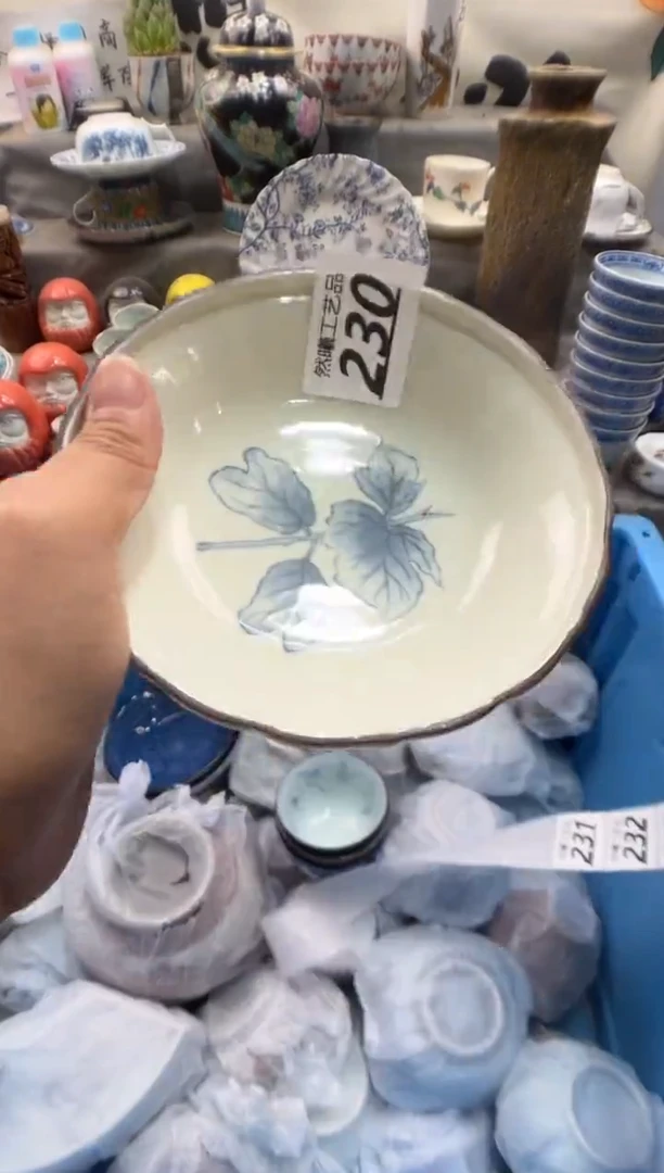 瓷片晓****?230