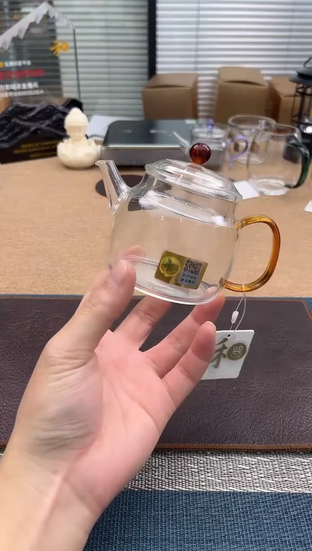 禾器言卿壶琥珀色金标