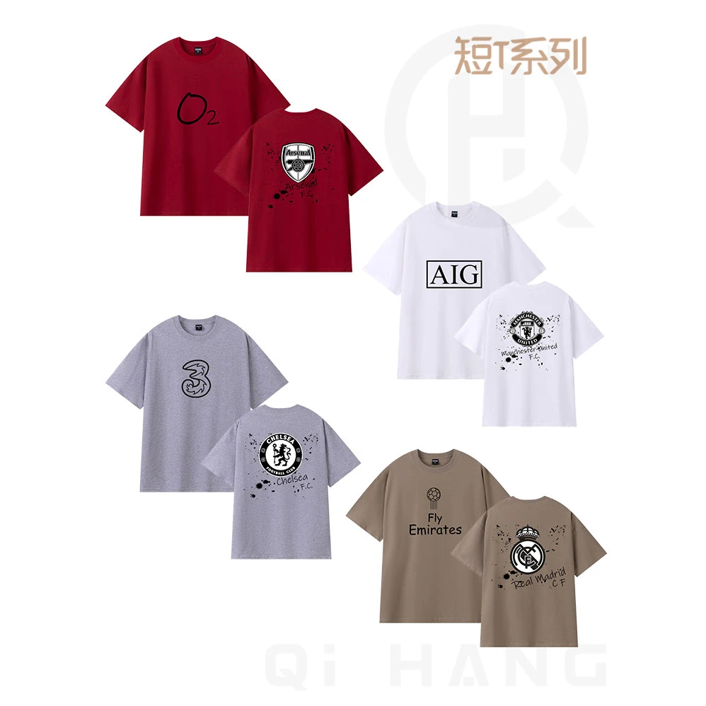 欧冠英超足球俱乐部皇马阿森纳曼城训练队服夏T恤精梳棉短袖男女