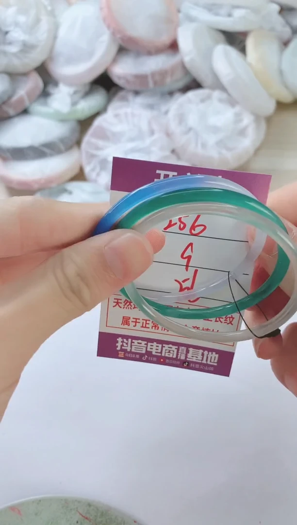 玛瑙/玉髓手镯未镶嵌256