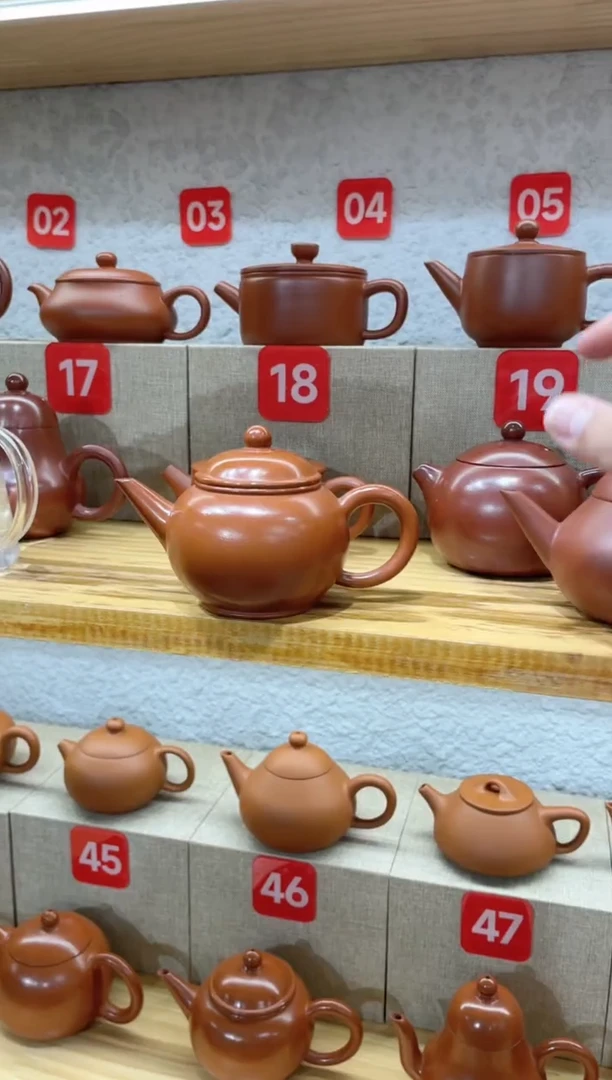 茶壶紫砂#*150毫升水平浮力款···全品一套