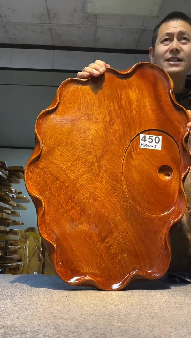 实木茶盘 一物一拍（不含配件）